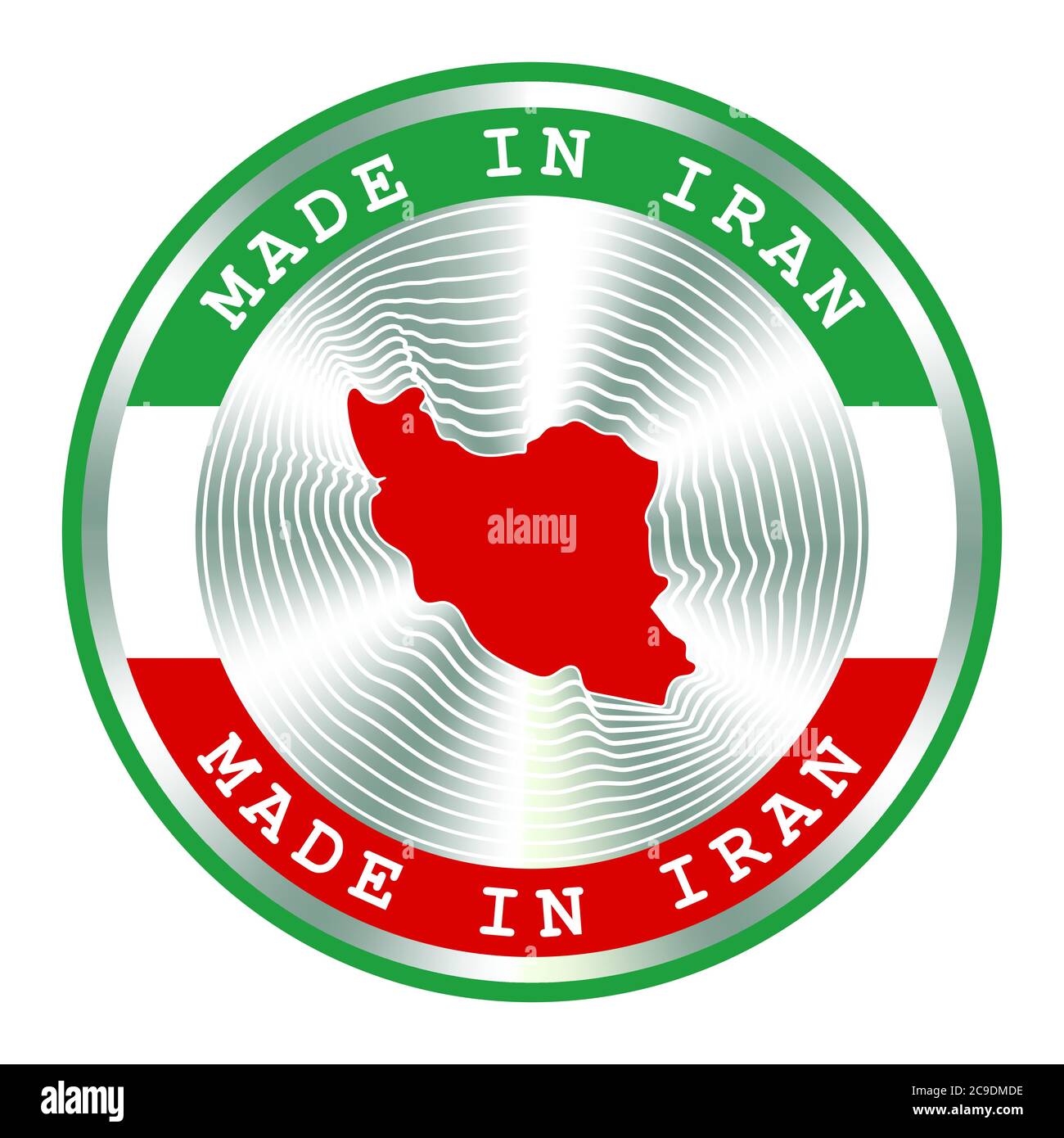 Fabriqué avec un sceau ou un timbre en Iran. Enseigne hologramme ronde pour la conception d'étiquettes et le marketing national en Iran. Icône de production locale Illustration de Vecteur