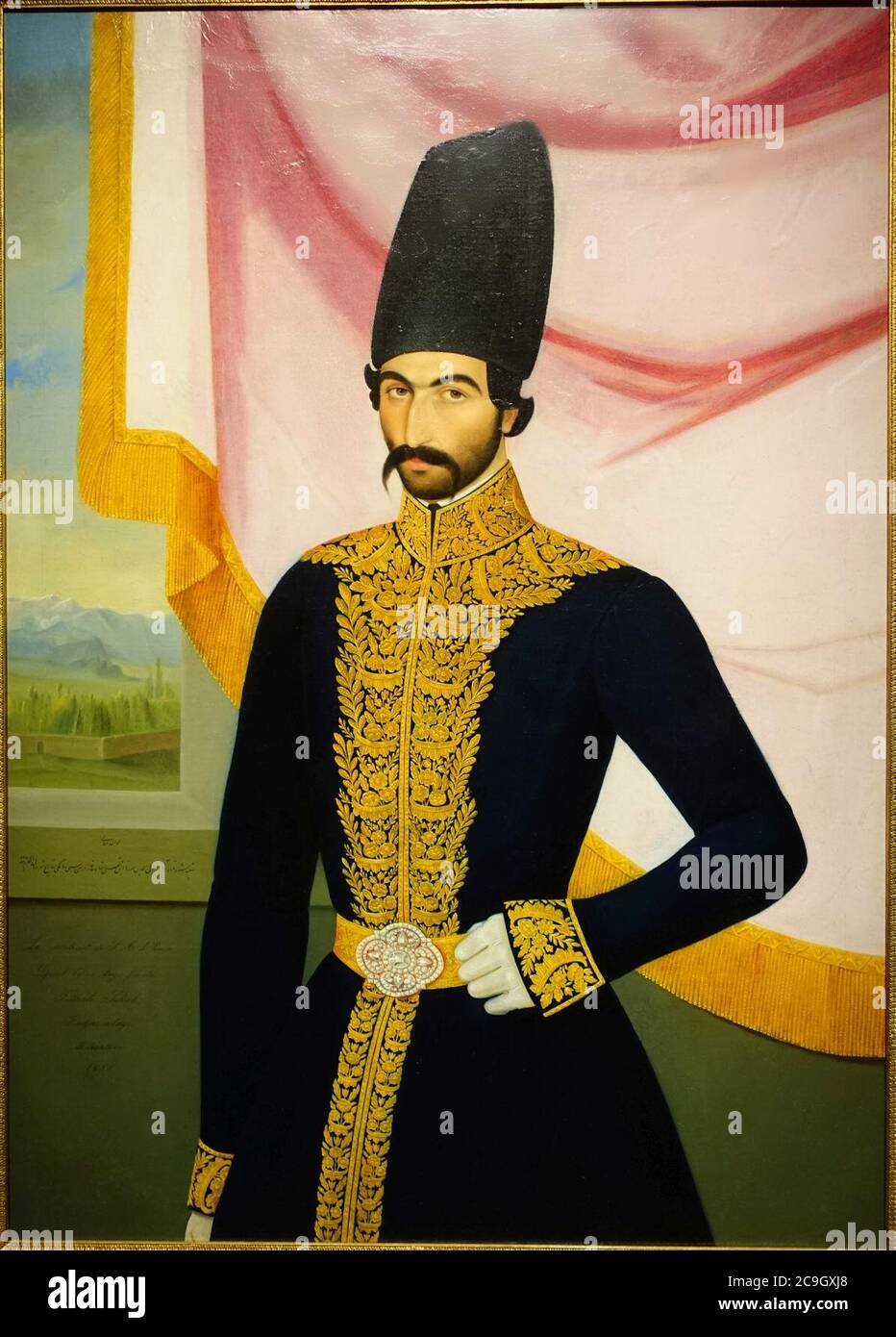 Jalal al-DIN Mirza, fils de Fath-Ali Shah, attribué à Abu'l-Hasan Ghaffari, Sani' al-Mulk, Iran, probablement Téhéran, daté de mai 1859 après J.-C., Banque D'Images