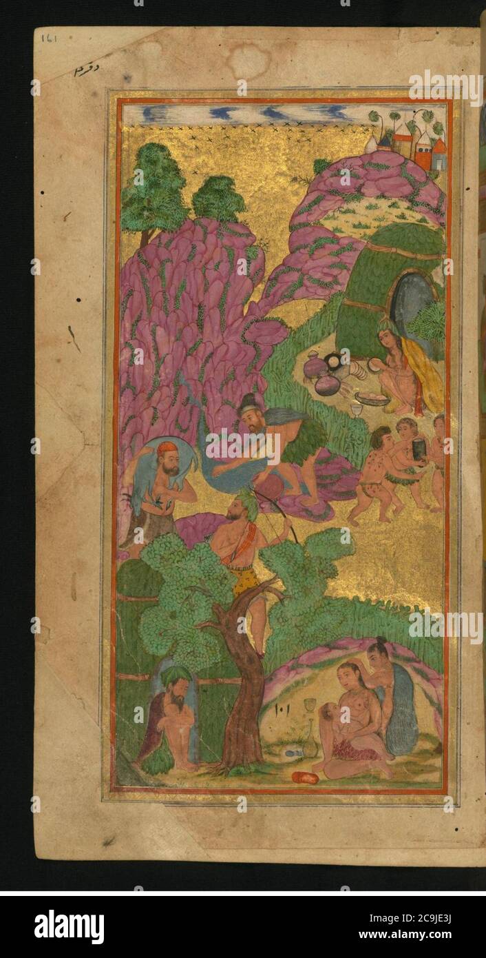 Jalal al-DIN Rumi, Maulana - UNE scène représentant diverses activités Banque D'Images