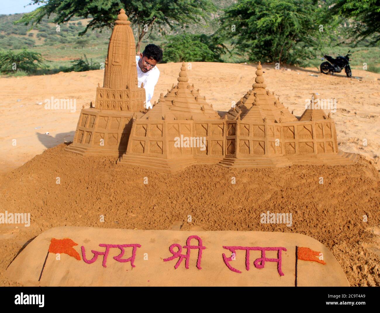Ceremonia de ayodhya ram mandir Banque de photographies et d’images à ...
