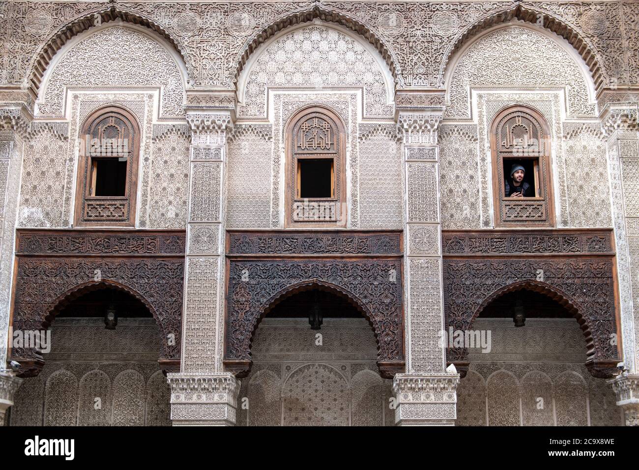 Mosquée Al Qarawiyyin (Kairaouine) à Fès, Maroc Banque D'Images