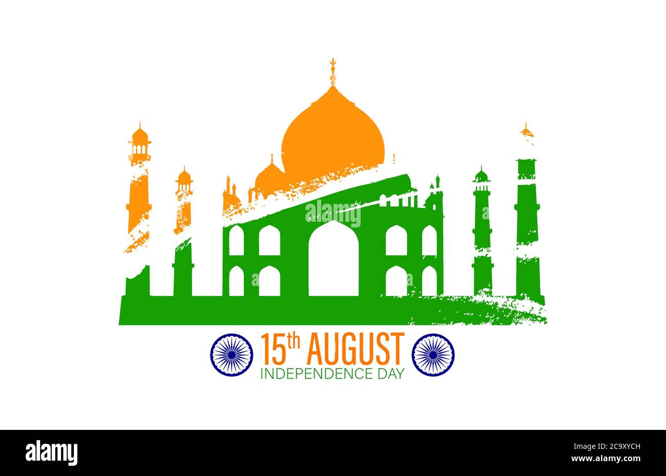 Illustration du célèbre safran du monument indien et fond de pinceau vert pour la célébration de la fête de l'indépendance heureuse le 15 août Illustration de Vecteur