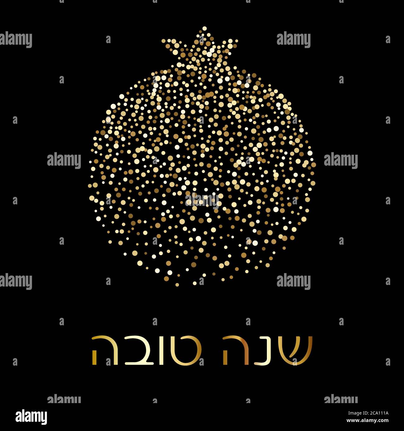 Illustration grenade, avec points. Carte de vœux Shana Tova. Rosh hashanah salutation juive du nouvel an. Modèle d'affiche de vacances en hébreu. Bac vecteur Illustration de Vecteur