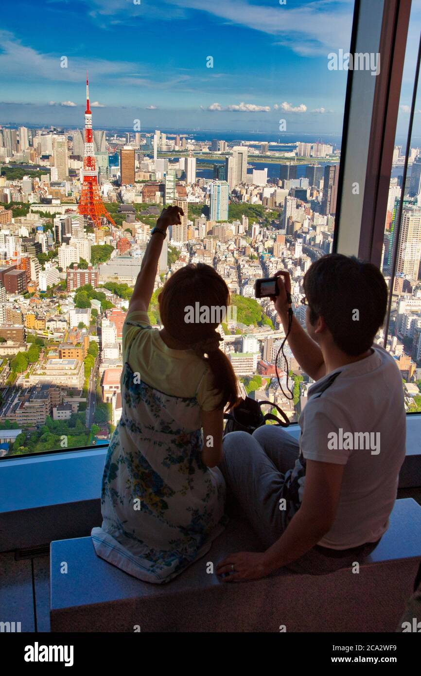 Vue sur la ville de Tokyo, Tour Mori de Roppongi Hills, Tokyo, Japon Banque D'Images