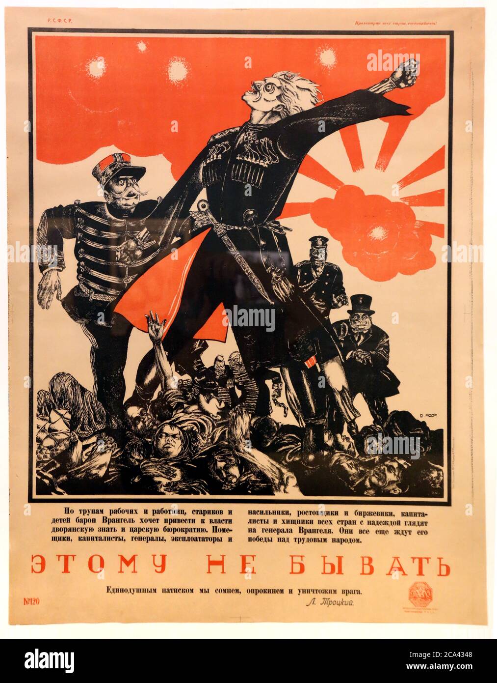 Affiche de propagande de guerre soviétique. 'Cela ne se produira pas!' Caricature du général Wrangel. Artiste Dmitrij Orlov (Dmitri Moor). Banque D'Images