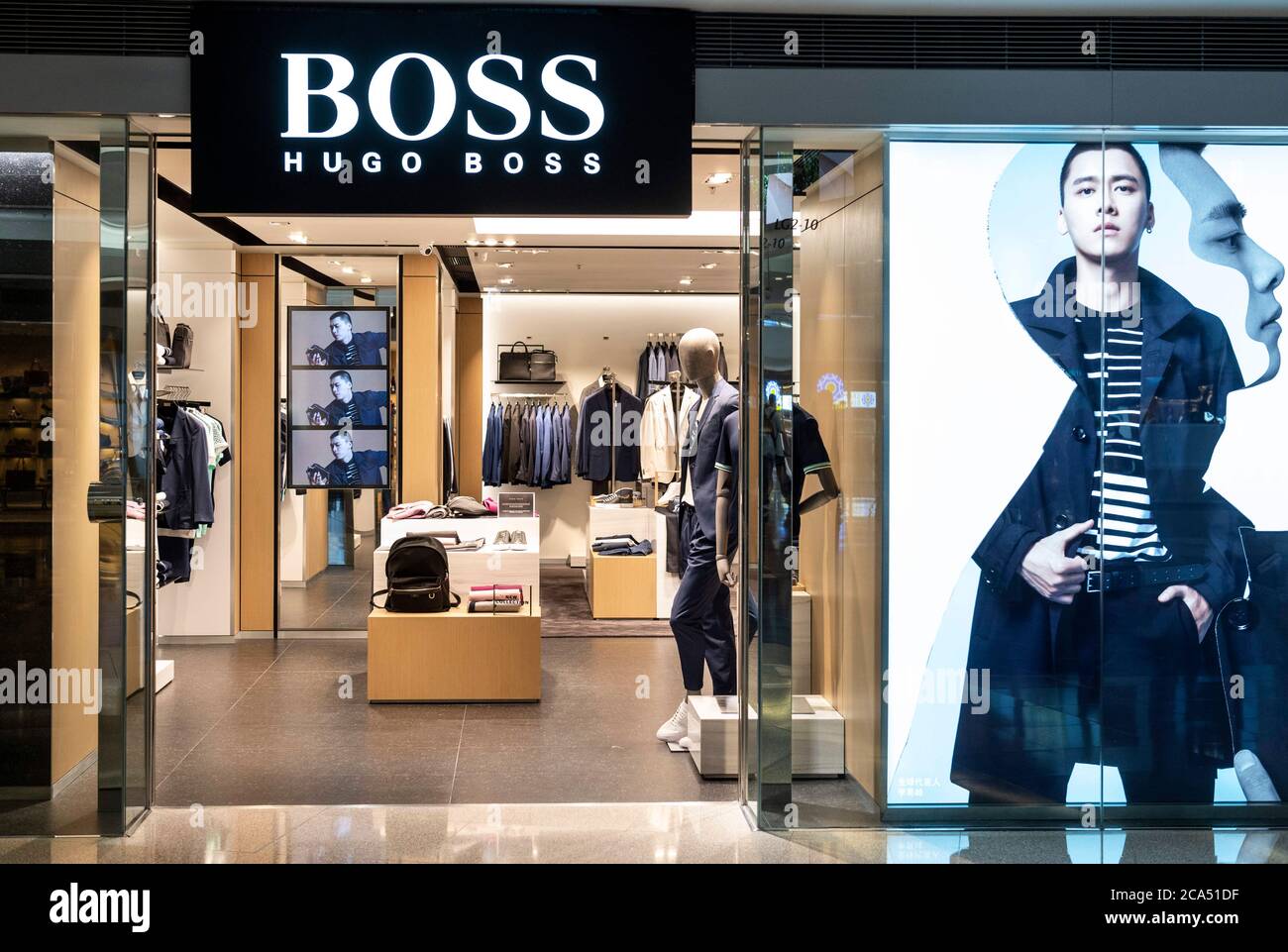 Hong Kong, Chine. 27 juillet 2020. Logo Hugo Boss de la marque de vêtements  allemande vu à Hong Kong. Crédit: Budrul Chukrut/SOPA Images/ZUMA Wire/Alay  Live News Photo Stock - Alamy