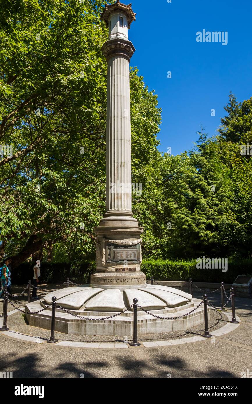 Vancouver, Canada - 27 juillet 2017 : Mémorial canadien de la guerre japonaise à Stanley Park, Vancouver, Colombie-Britannique, Canada Banque D'Images