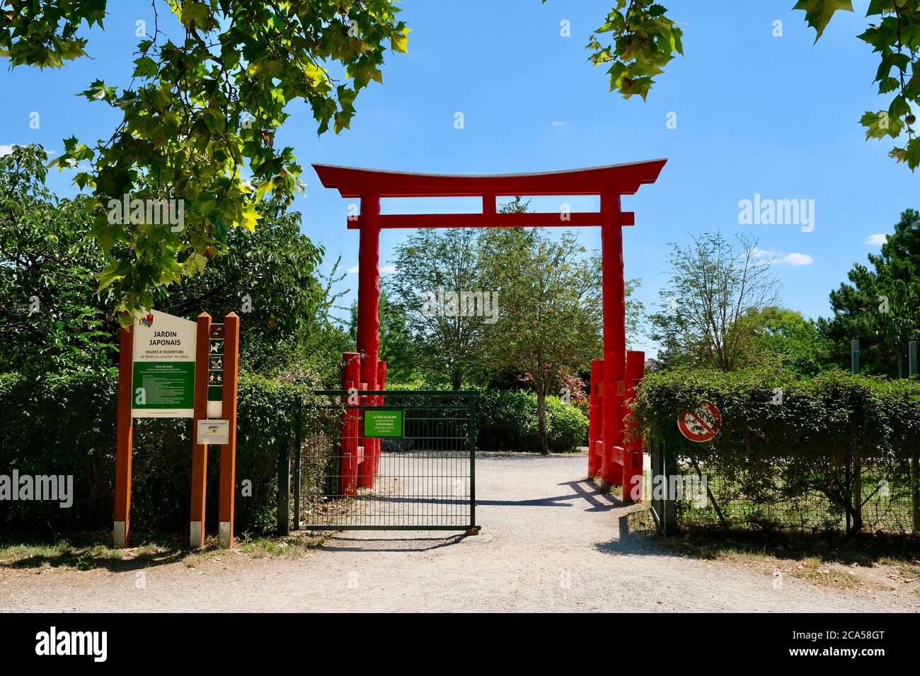France, Côte d'Or, Dijon, parc de Suzon, jardin japonais Banque D'Images