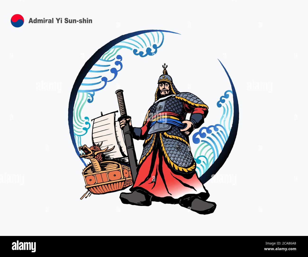 Amiral Yi Sun-shin et Turtle Ship, héros historique coréen peint avec des pinceaux. Illustration de Vecteur