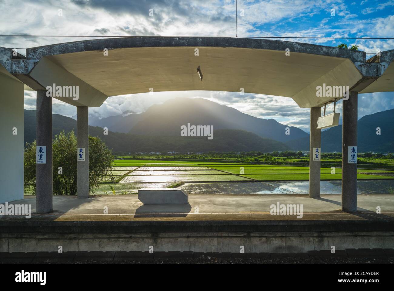 Gare de Dongli à Hualien, Taïwan. La traduction du texte chinois est dongli. Banque D'Images