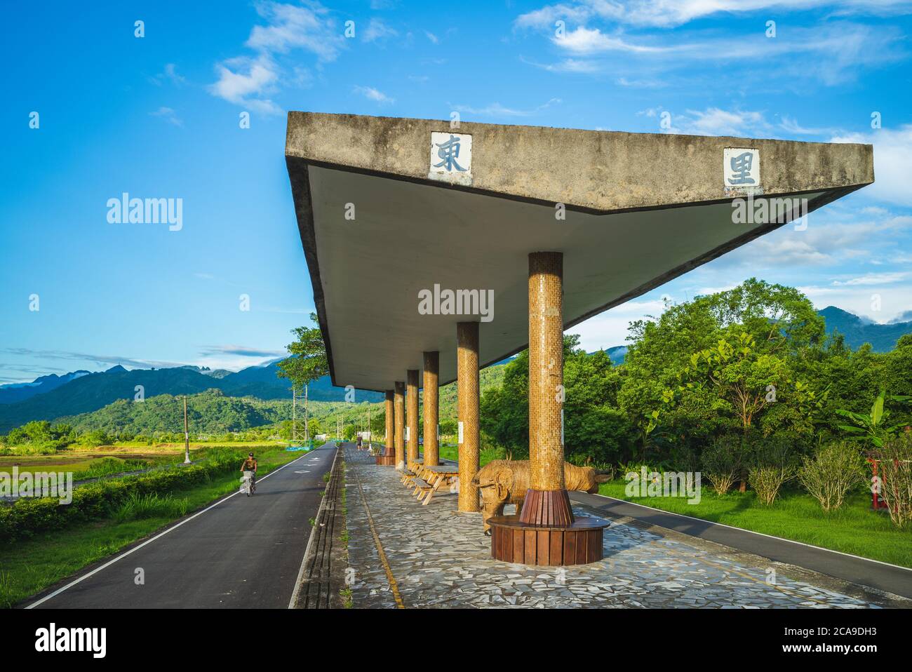 Ancienne gare de Dongli à Hualien, Taïwan. La traduction du texte chinois est dongli. Banque D'Images