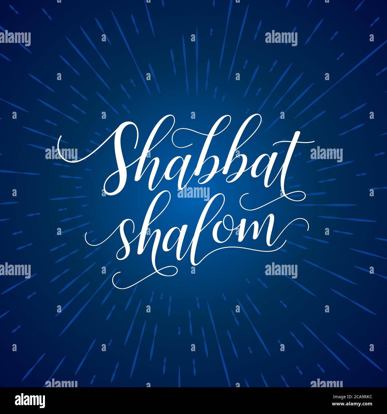 Shabbat Shalom lettering, carte de vœux, illustration vectorielle. Fond bleu foncé avec rayons de lumière et mots hébraïques Shabbat Shalom. Religiou juif Illustration de Vecteur
