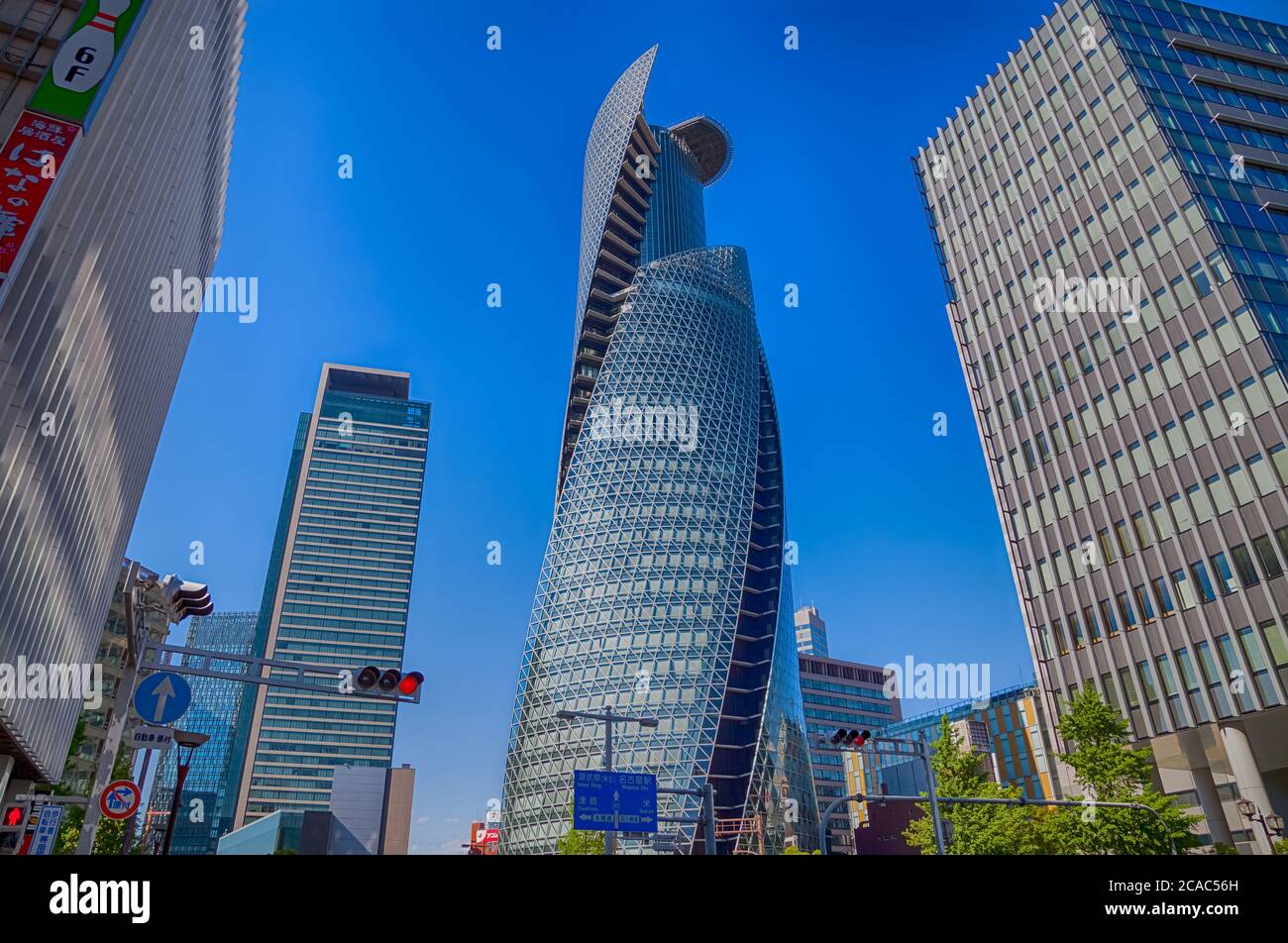 Nagoya, JAPON - 29 avril 2016 : immeuble mode Gakuen Spiral Towers à Nagoya près de la gare Meitetsu Nagoya, Japon. Banque D'Images
