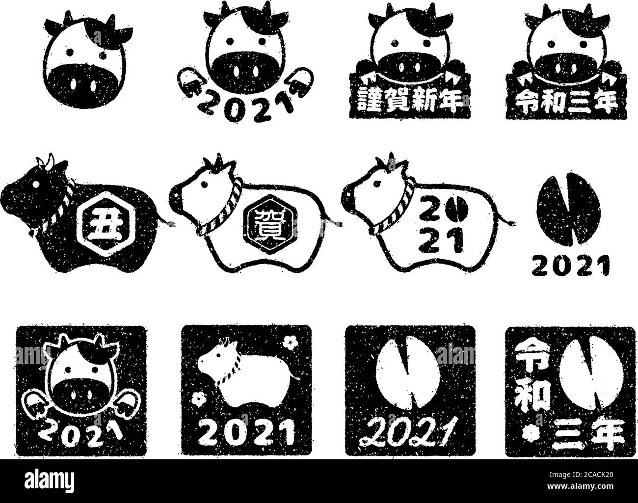 Jeu d'illustrations de 2021 caractères de dessin animé en caoutchouc pour carte de vœux du nouvel an / boeuf, motif vache etc./ couleur noire Illustration de Vecteur