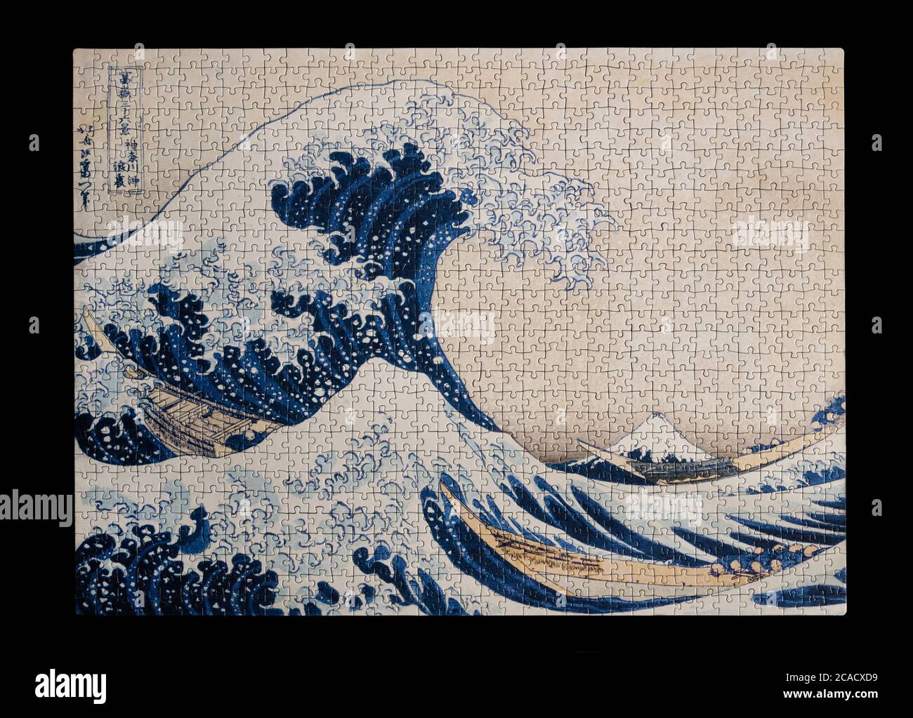 Hokusai Grande vague 1000 pièces puzzle puzzle Banque D'Images