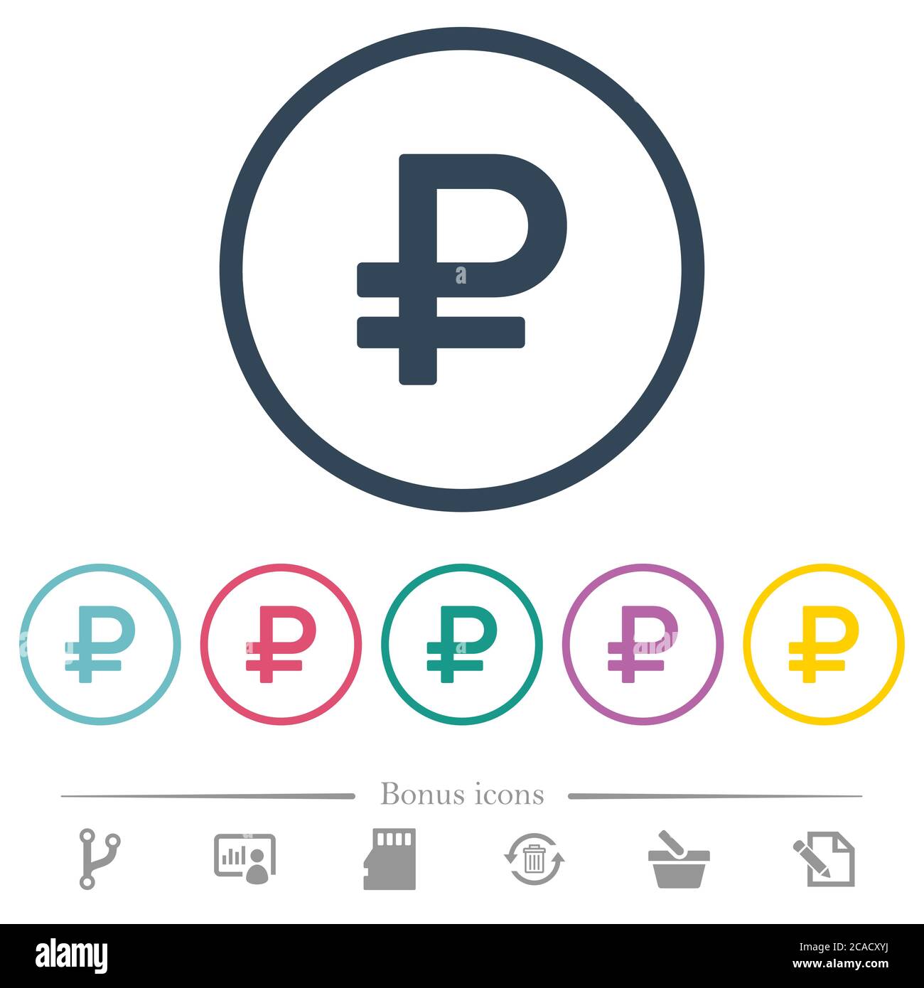 Symboles de couleur plate de l'affiche rouble dans des contours ronds. 6 icônes bonus incluses. Illustration de Vecteur