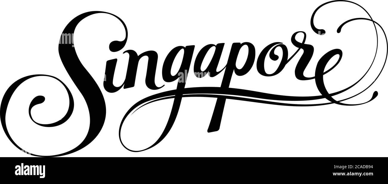 Texte de calligraphie personnalisé Illustration de Vecteur