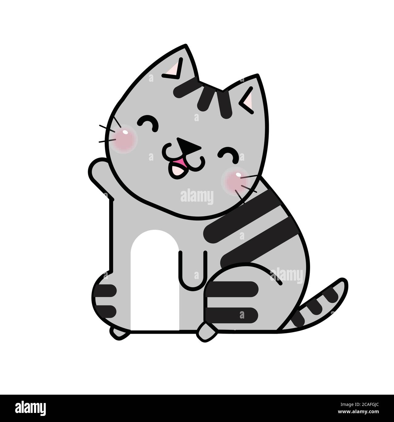 Dessin animé amusant et mignon chat, illustration vectorielle Illustration de Vecteur