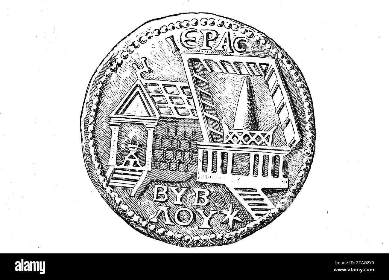 Pièce des Phéniciens, Syrie, pièce de Byblos avec une représentation du temple d'Astarte / Muenze der Phoeniker, syrien, Muenze von Byblos mit einer Darstellung des Tempels der Astarte, Historisch, historique, Digital reproduction améliorée d'un original du 19ème siècle / digitale Reproduktion einer Originalvorlage aus dem 19. Jahrhundert, Banque D'Images