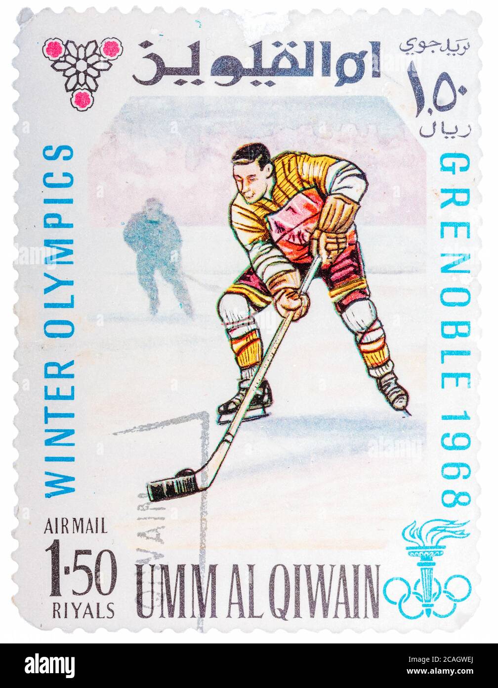 Le timbre imprimé par Umm al-Quwain montre les chauves-souris du joueur de hockey Banque D'Images