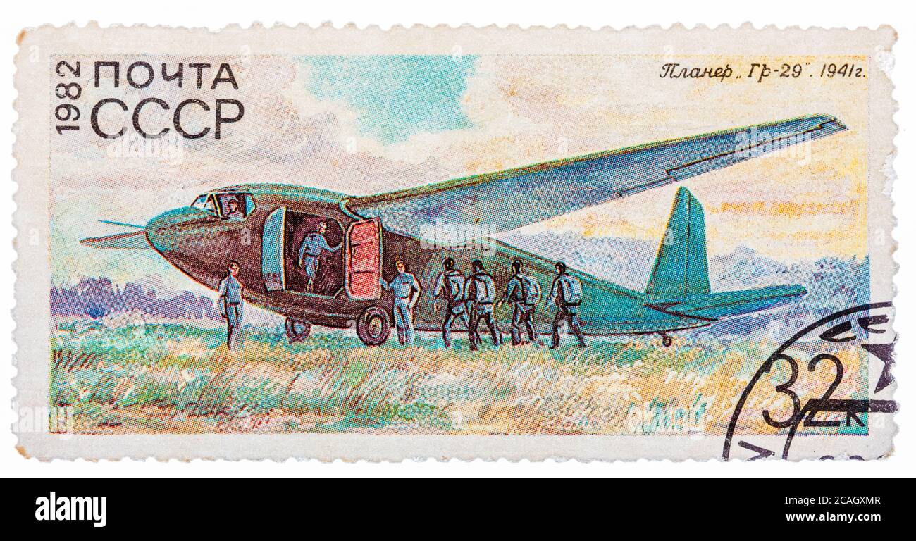 Timbres en URSS (Russie) présente le planeur avec l'inscription 'GR-29, 1941' Banque D'Images