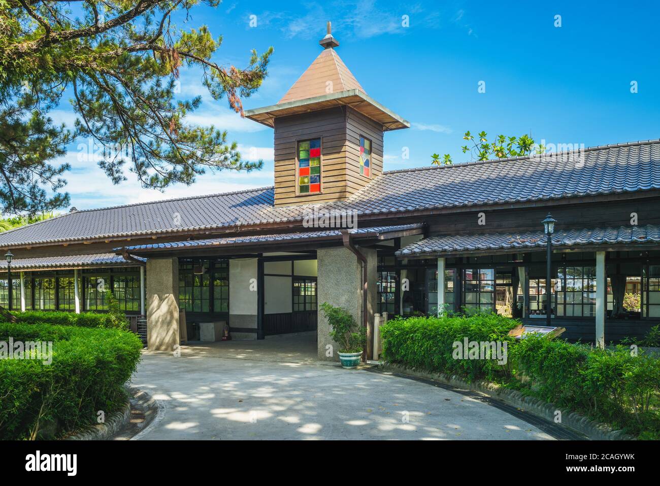 Hualien Railway Culture Park dans la ville de hualien, taiwan Banque D'Images