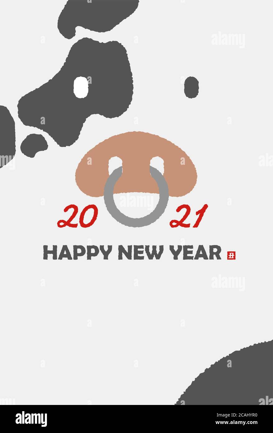 Illustration du modèle de carte de vœux du nouvel an 2021 / dessin animé du visage d'Ox et carte du Japon Illustration de Vecteur