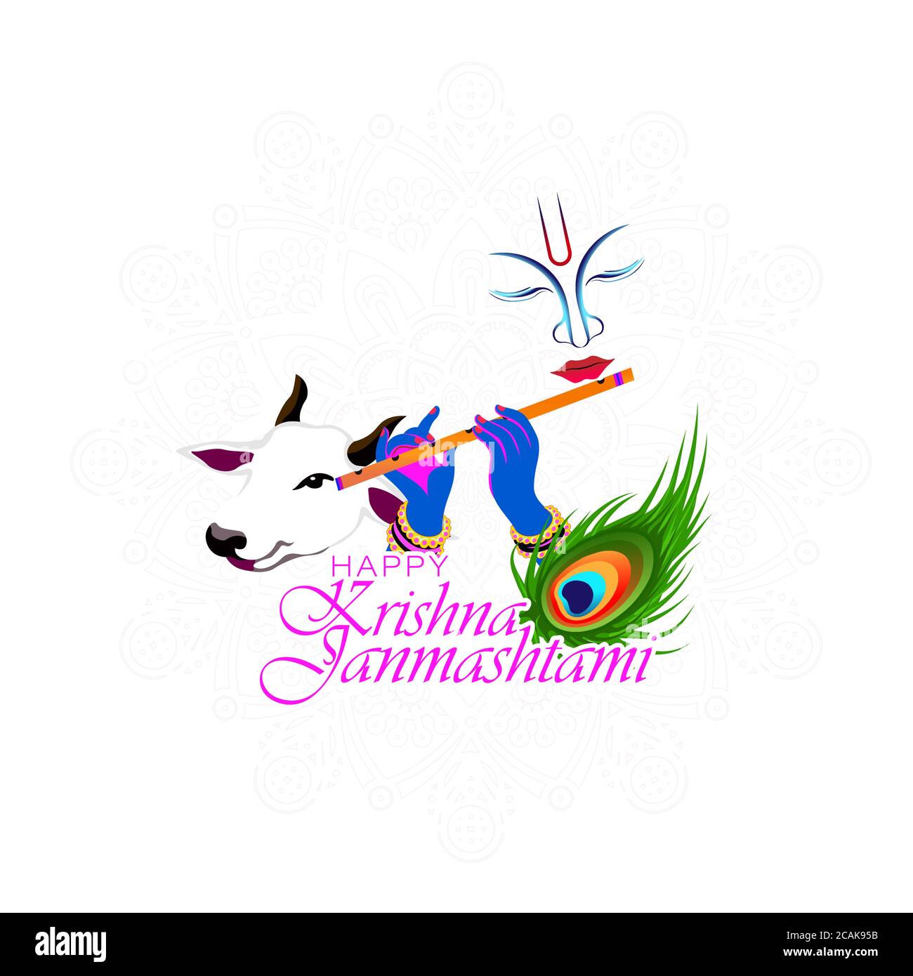 Illustration vectorielle de Shri Krishna Janmashtami signifie anniversaire du Seigneur Krishna. Instrument de musique bansuri et paon plume. Illustration de Vecteur