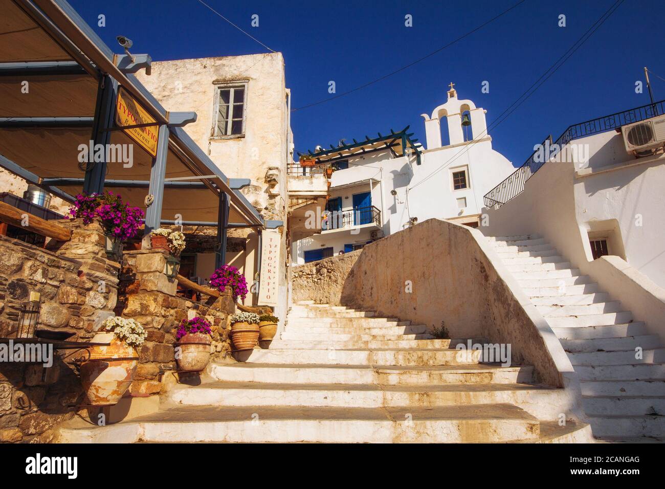 23.06. 2016 - Architecture traditionnelle dans la vieille ville de Naxos, Grèce Banque D'Images