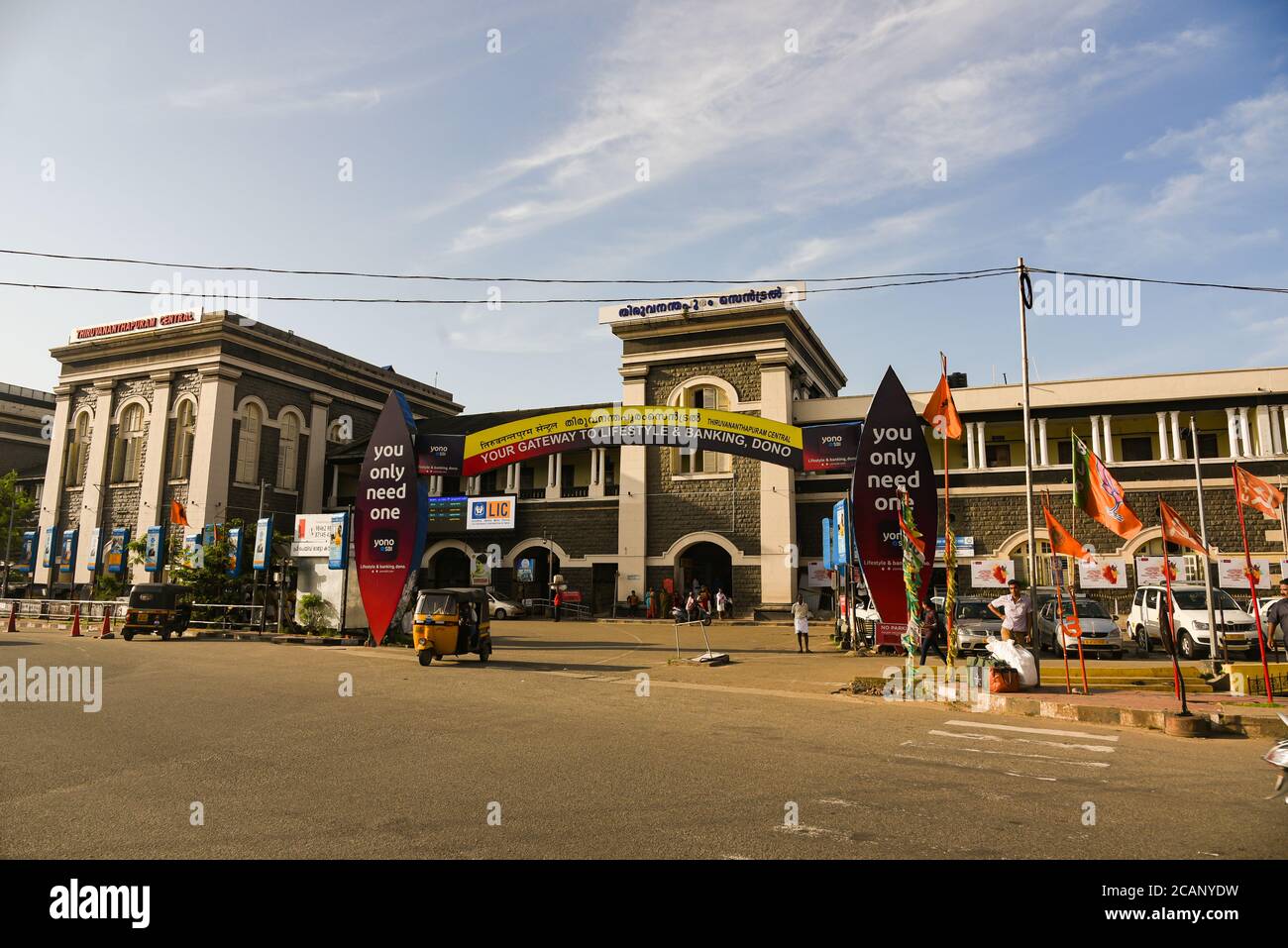 Kerala, Inde. 07 septembre 2019. Gare centrale de Thiruvananthapuram ou gare de Thampanoor Gare indienne dans la ville de Trivandrum. Banque D'Images