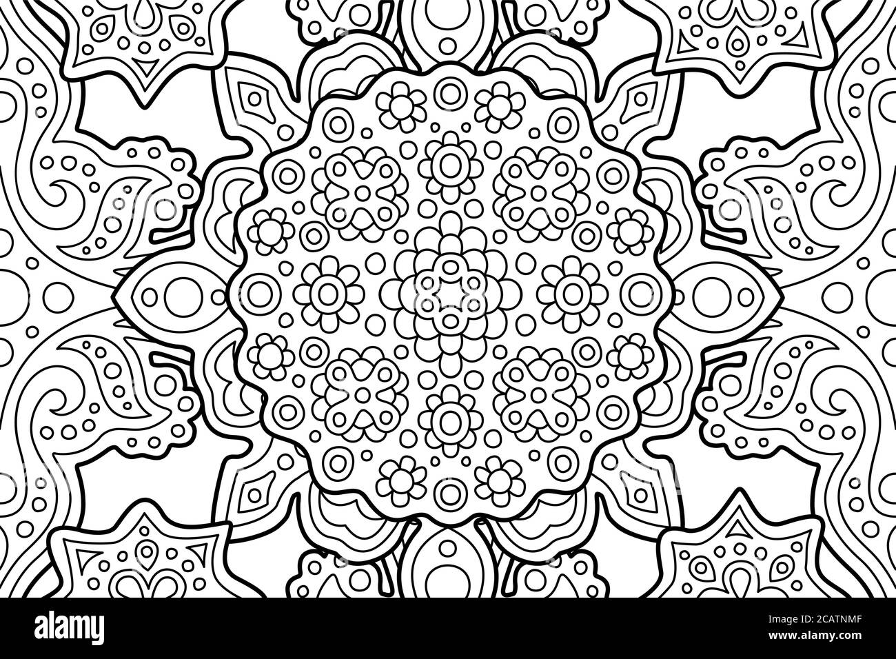 Page de livre à colorier avec beau motif abstrait rectangulaire Illustration de Vecteur