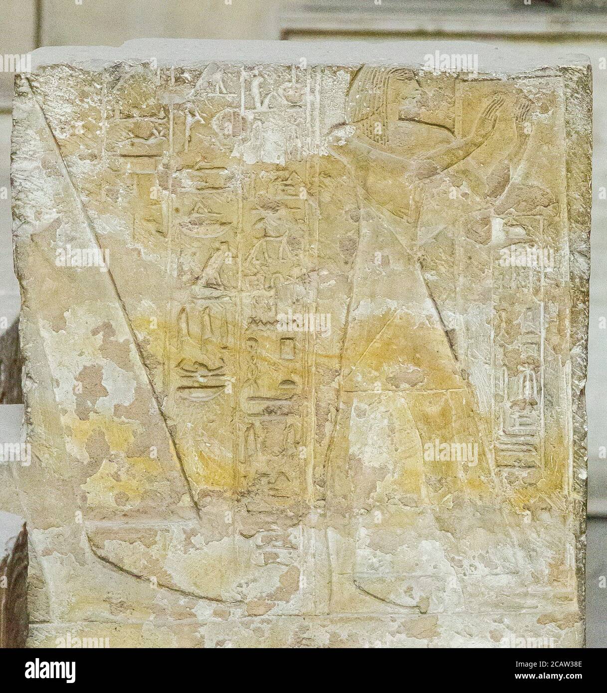 Égypte, le Caire, Musée égyptien, partie du tombeau de Mès (ou Mose), de Saqqara. Ce tombeau est très célèbre pour son "texte juridique". Banque D'Images