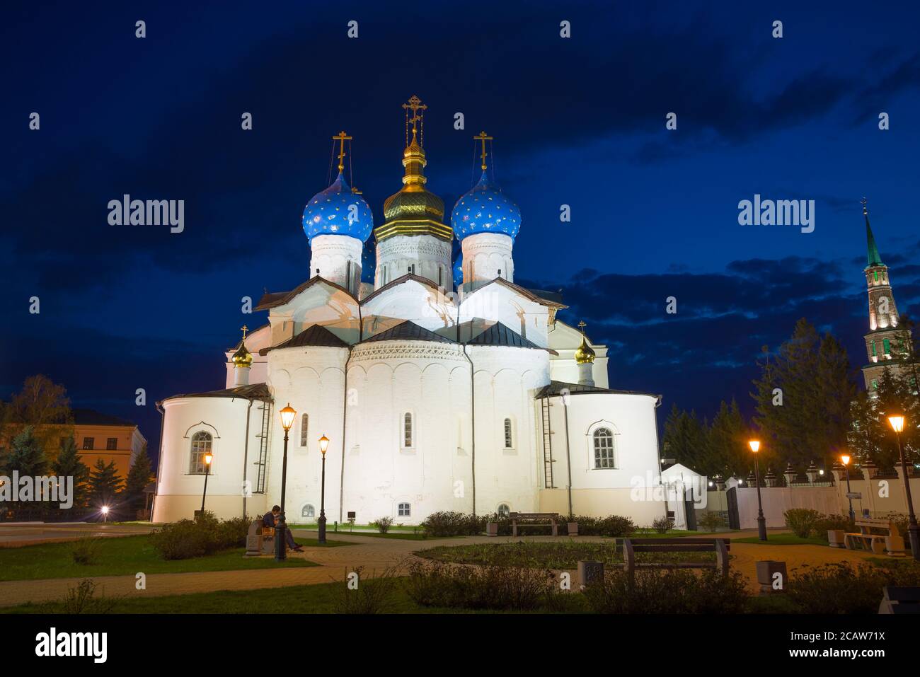 Vue sur l'ancienne cathédrale d'Annonciation à la fin de mai en soirée. Kazan, Russie Banque D'Images