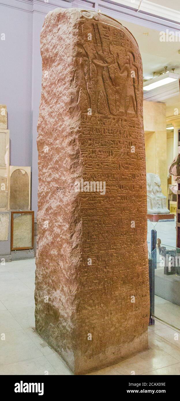 Égypte, le Caire, Musée égyptien, stèle de Merenptah commémorant sa campagne contre les Libyens, année 5 de son règne. Granit, de Kom el Ahmar. Banque D'Images