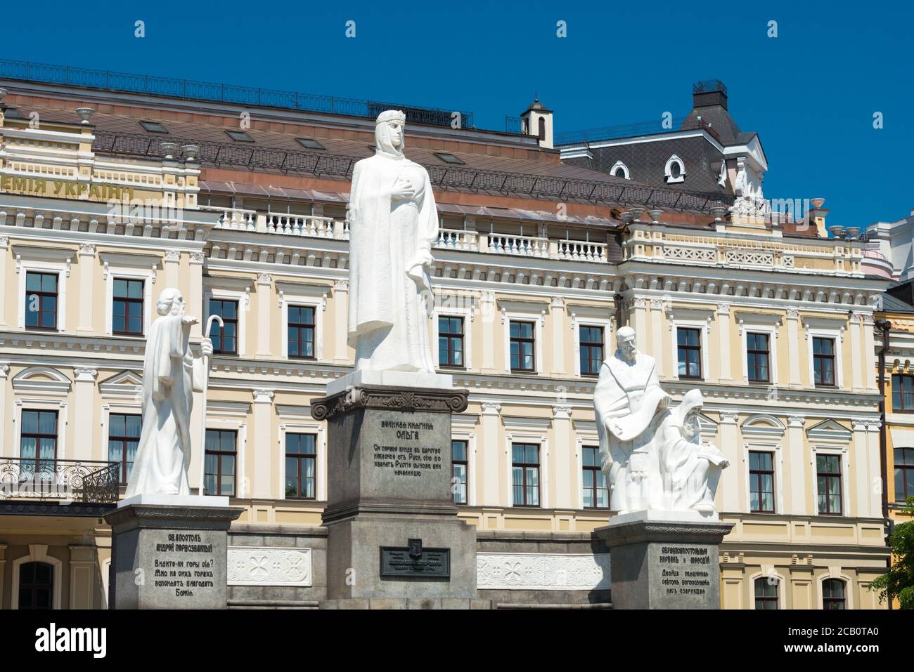 Kiev, Ukraine - Monument à la princesse Olga. Un célèbre site historique à Kiev, Ukraine. Banque D'Images