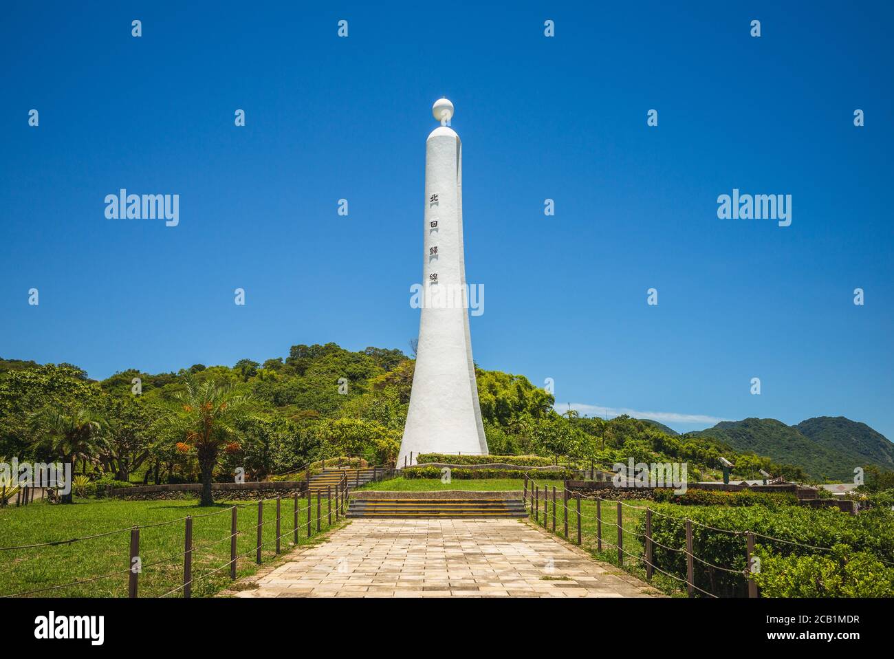 Le Tropic du marqueur du cancer à Hualien, Taïwan. La traduction du texte chinois est tropique du cancer Banque D'Images