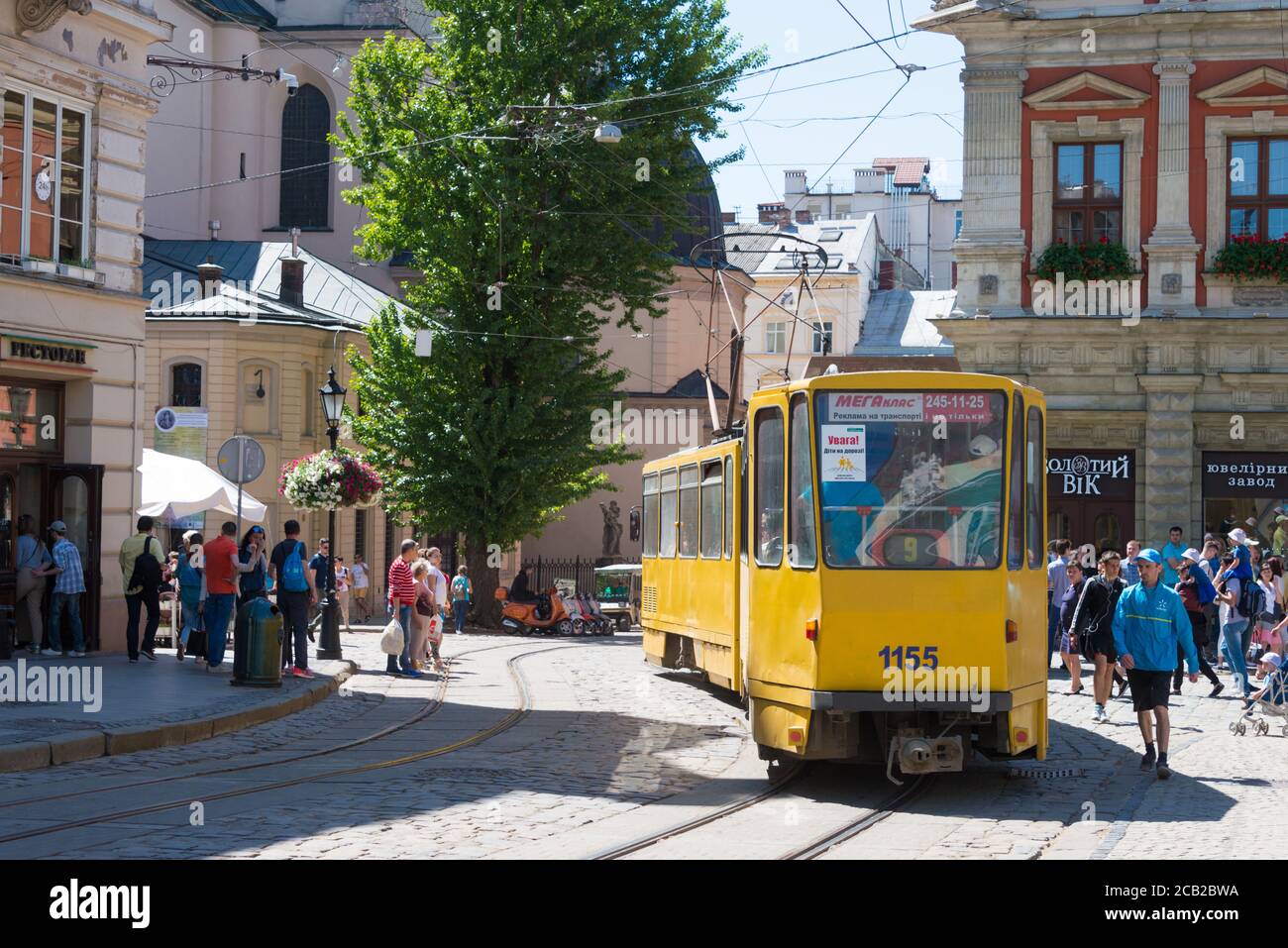 Lviv, Ukraine - Vieille ville de Lviv, Ukraine. Lviv est un site du patrimoine mondial - l'viv - l'ensemble du Centre historique. Banque D'Images