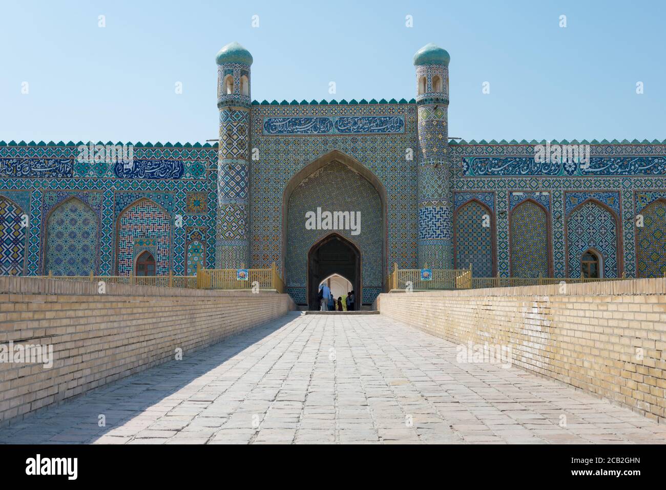 Kokand, Ouzbékistan - Khudoyar Khan Palace, un célèbre site historique de Kokand, Ouzbékistan. Banque D'Images