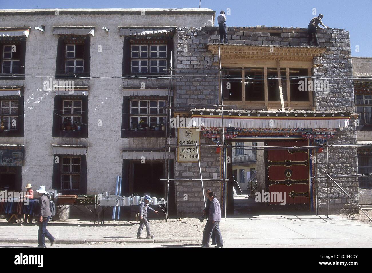 TIBET - YAK HOTEL LHASSA. Banque D'Images