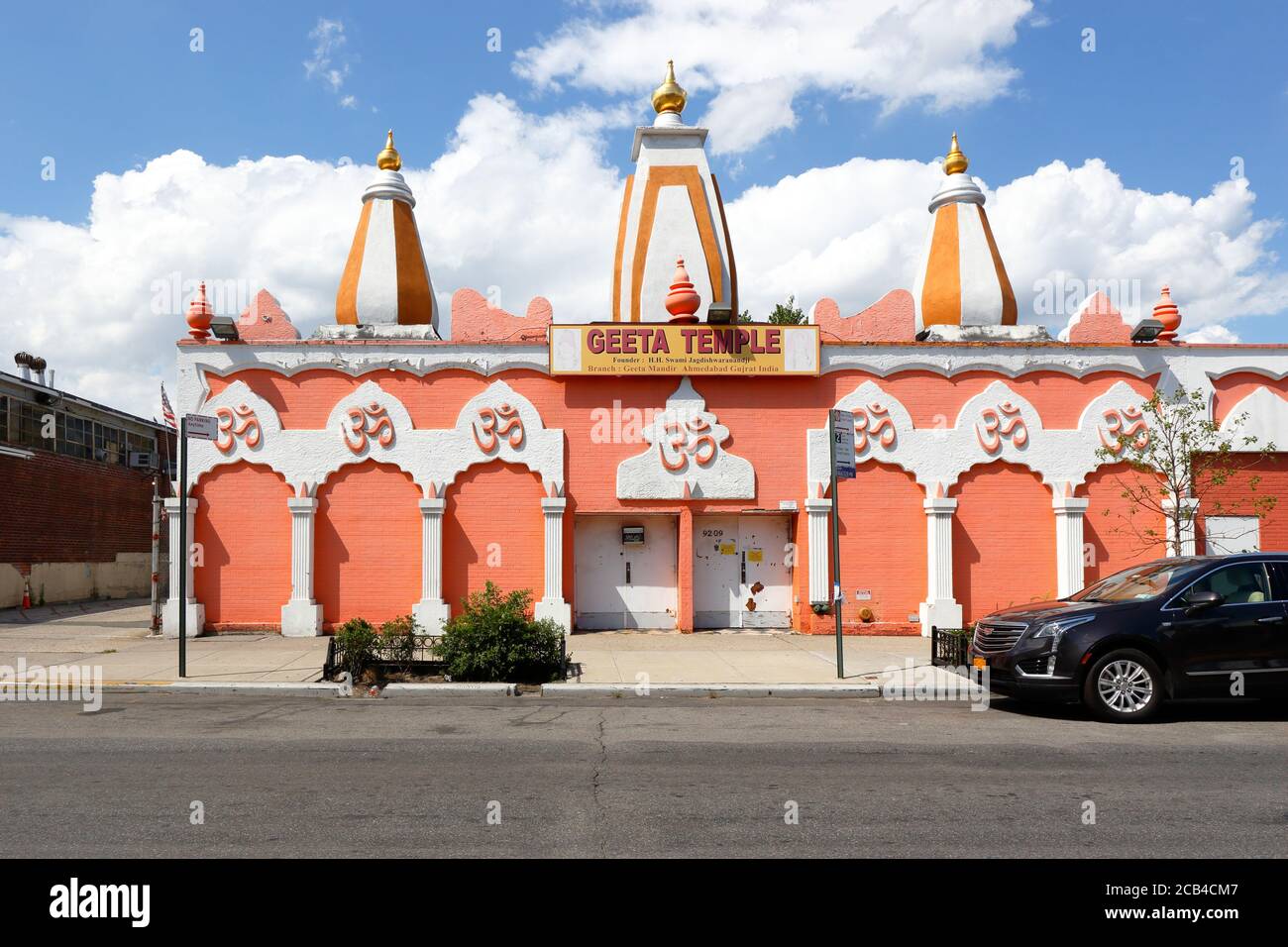 Geeta Temple Ashram, 92-11 Corona Ave, Queens, New York. NYC photo d'un temple hindou dans le quartier d'Elmhurst. Banque D'Images