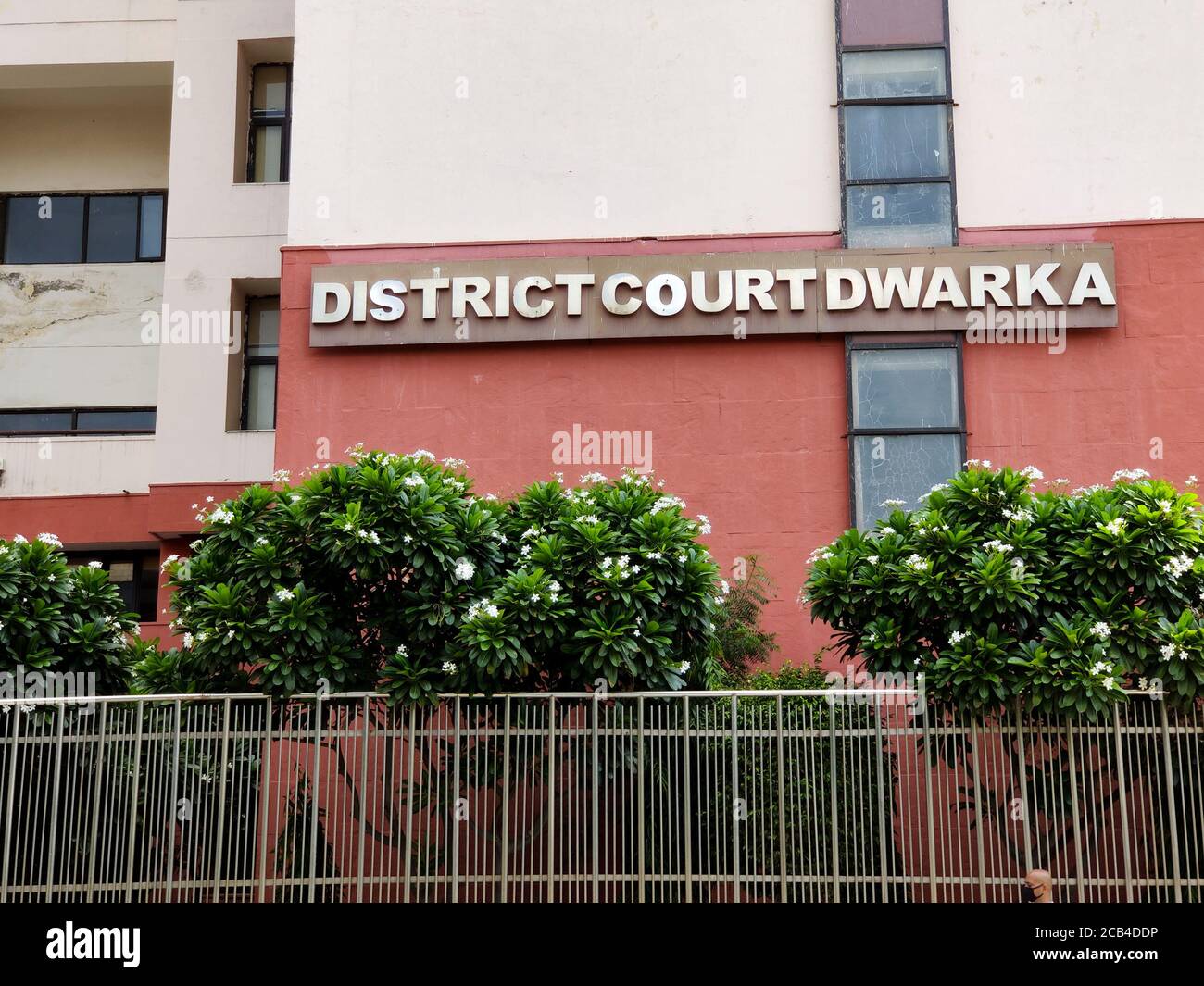 New Delhi, Inde, 2020. Palais de justice du district de Dwarka dans le district du Sud-Ouest, Delhi. C'est un nouveau bâtiment qui est fonctionnel depuis les 5 dernières années Banque D'Images