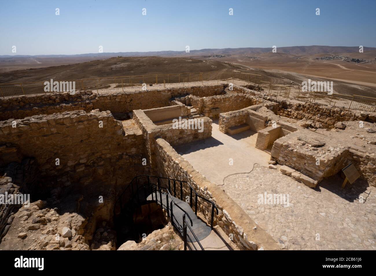 Israël, Néguev. Site archéologique et parc national de tel Arad Banque D'Images