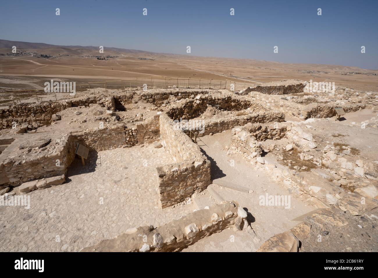 Israël, Néguev. Site archéologique et parc national de tel Arad Banque D'Images