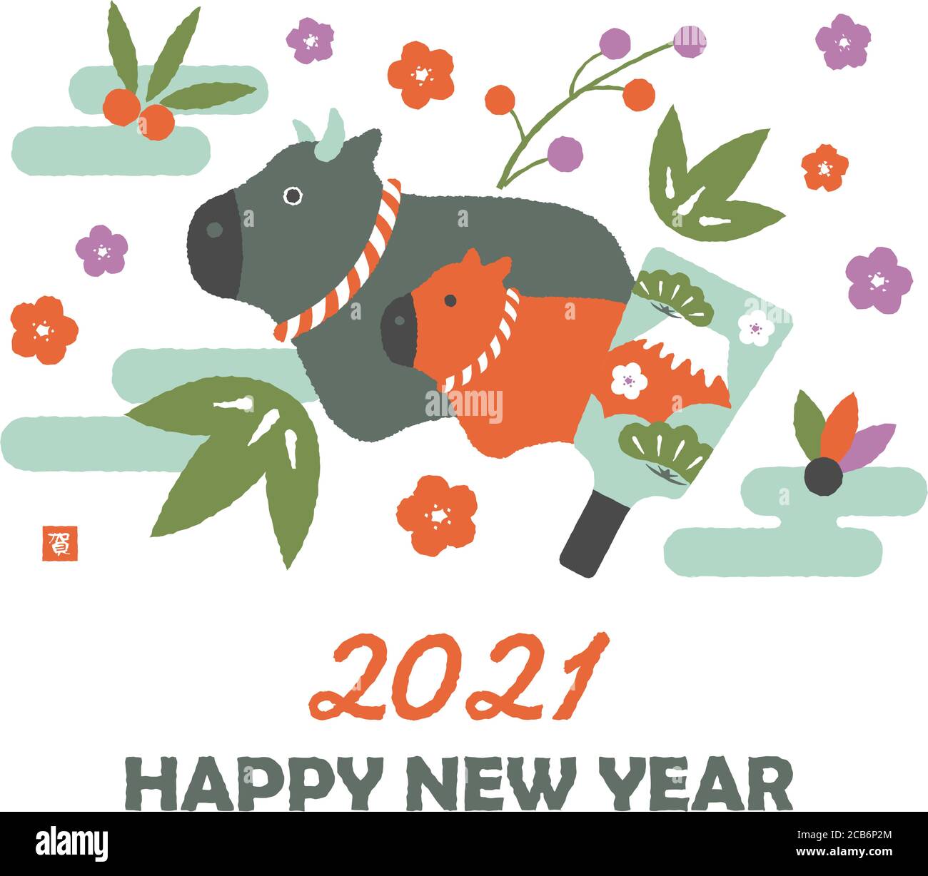illustration du modèle de carte de vœux de la nouvelle année 2021 / dessin animé ox décoration familiale (vache) Illustration de Vecteur