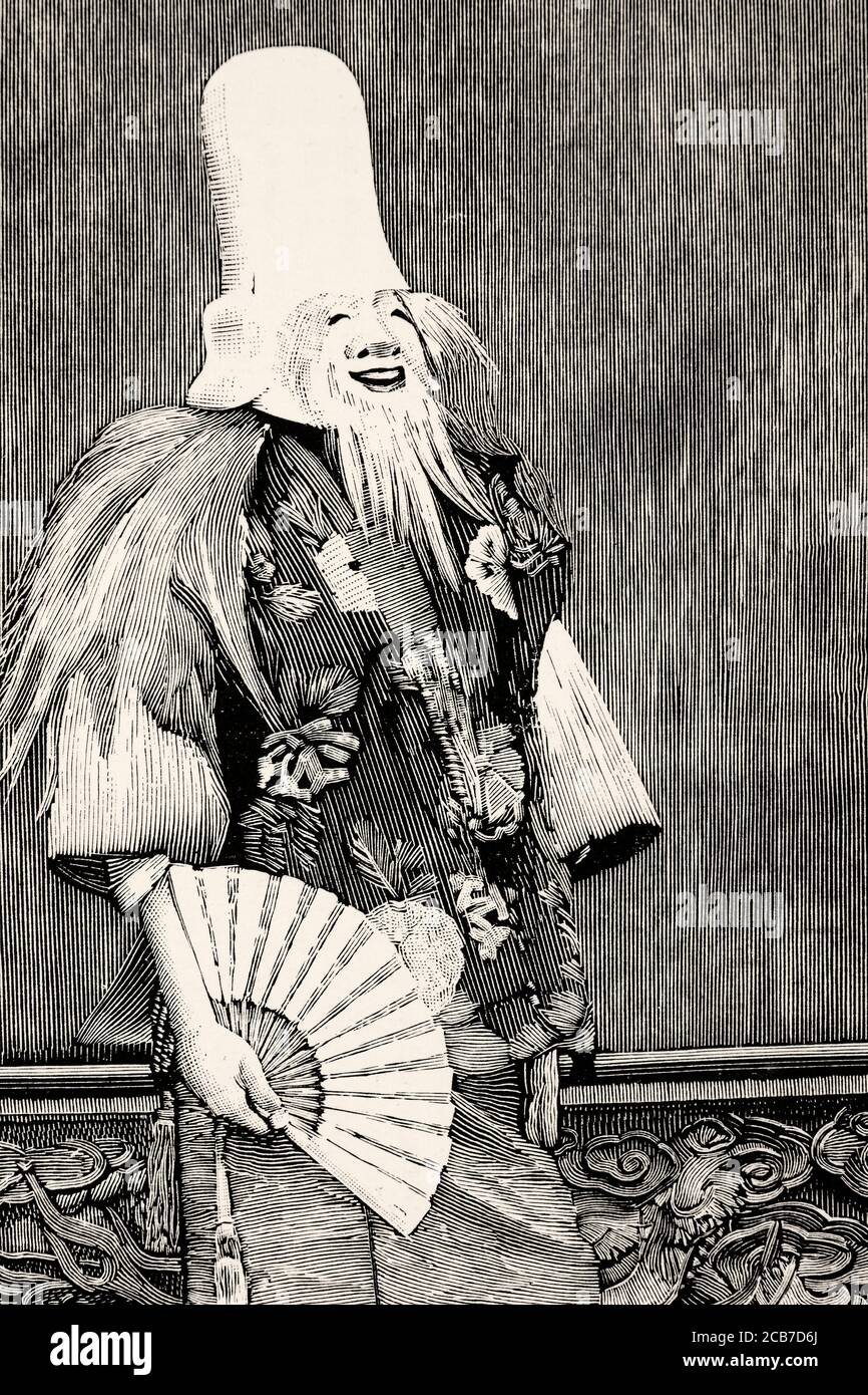 Personnages, coutumes et traditions des Japonais, acteur lors d'une représentation théâtrale. Japon. Illustration gravée de la Ilustracion Española y Americana datant du XIXe siècle 1894 Banque D'Images