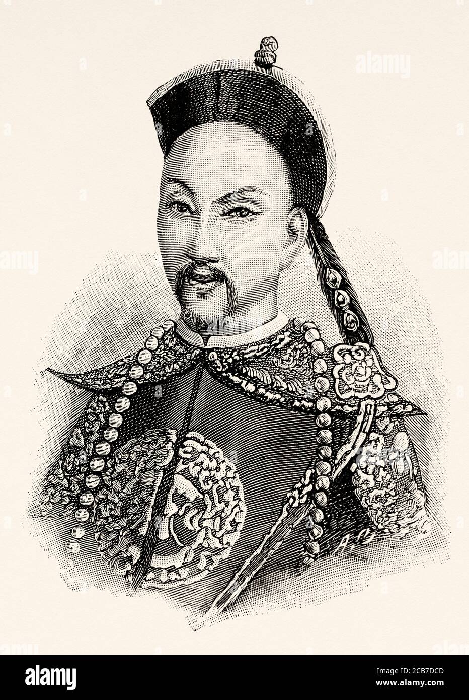 Portrait du portrait de l'empereur Guangxu (1871-1908) onzième empereur de la dynastie Qing, et neuvième empereur Qing à régner sur la Chine. Illustration gravée de la Ilustracion Española y Americana datant du XIXe siècle 1894 Banque D'Images