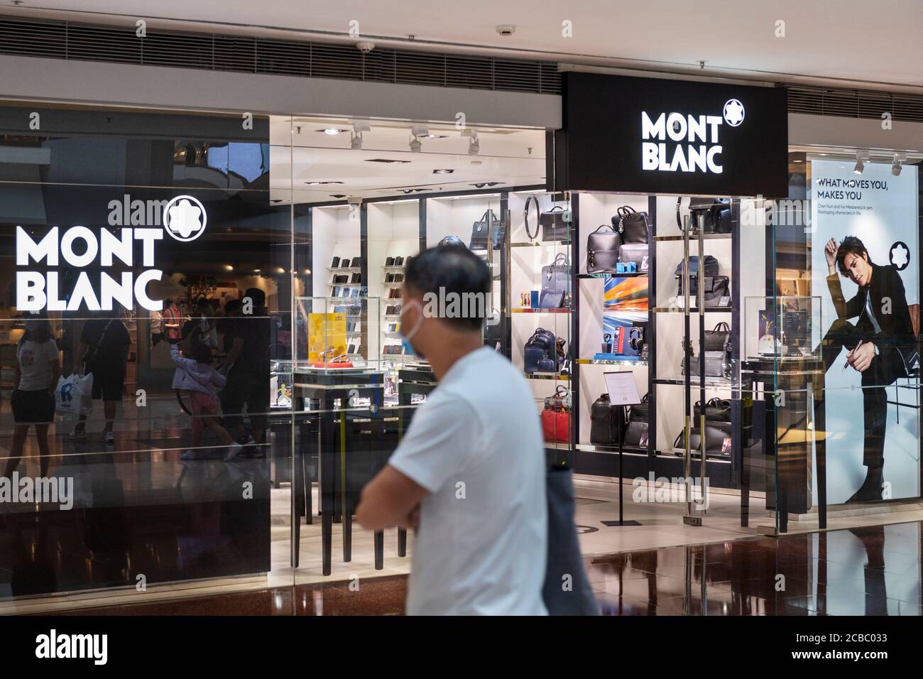 Fabricant allemand d'instruments d'écriture de luxe, montres, bijoux magasin Montblanc vu Hong Kong. Banque D'Images