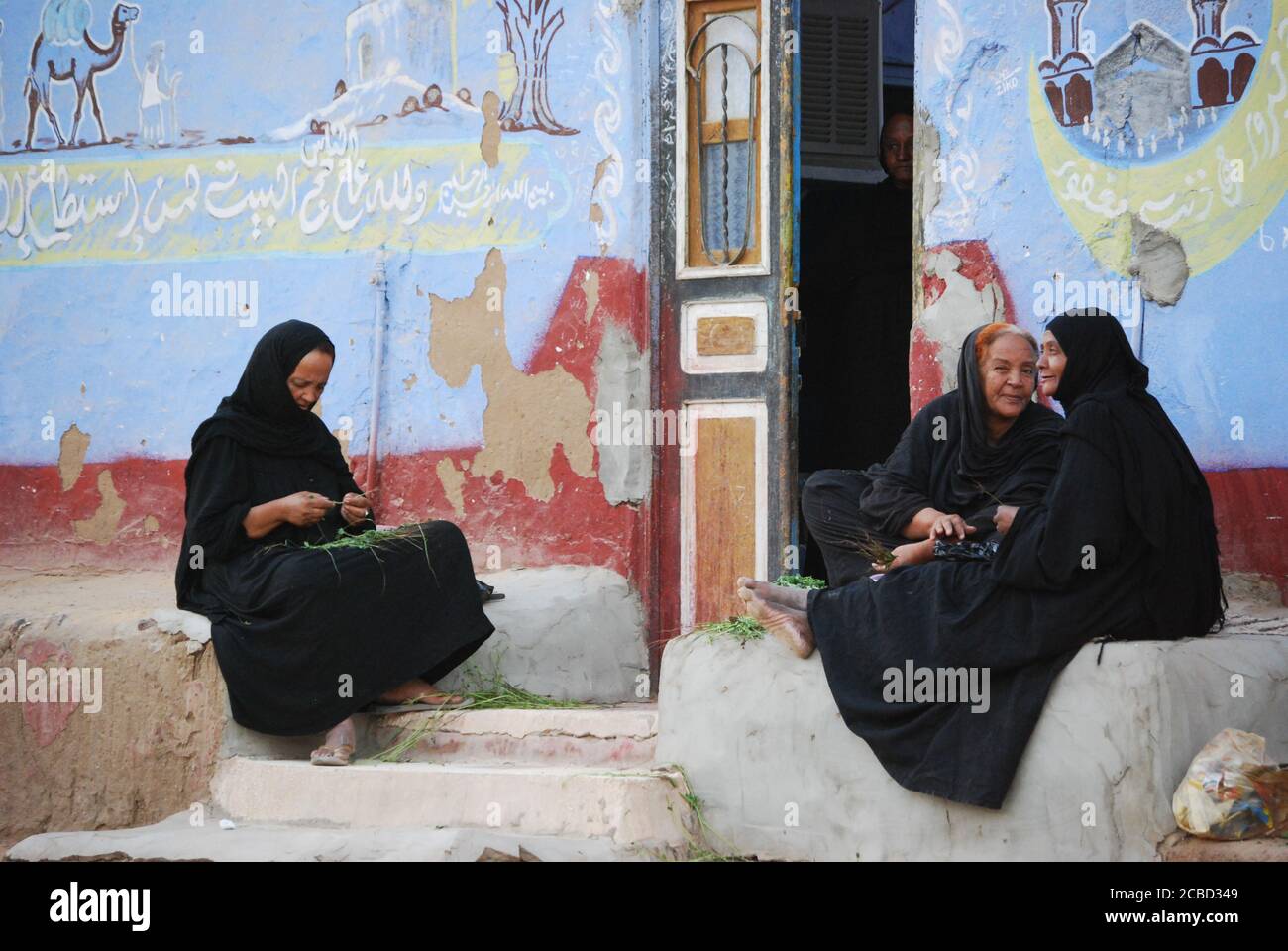 Femmes du village nubien. Égypte Banque D'Images