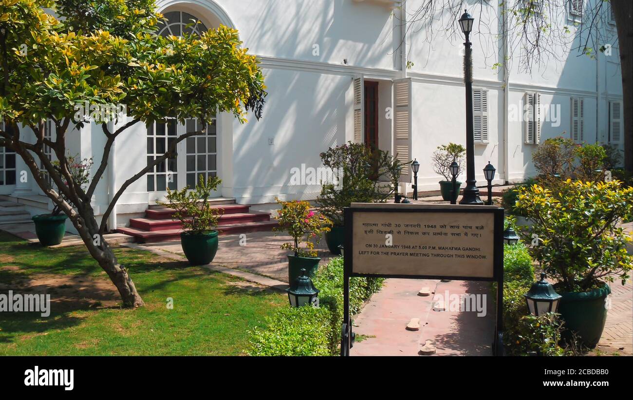 DELHI, INDE - 15 MARS 2019 : fenêtre de la maison de gandi Banque D'Images