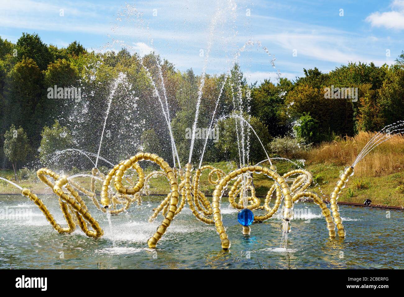 Le parc aquatique dans les jardins de Versailles - France Banque D'Images